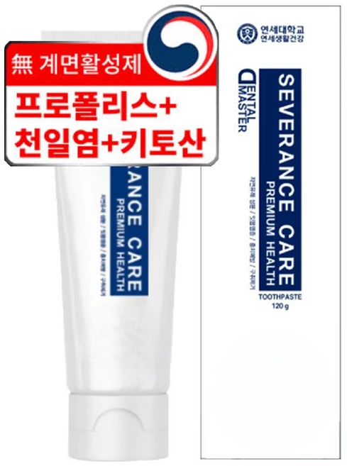 세브란스케어 덴탈 마스터 치약, 120g, 1개 - 쿠팡