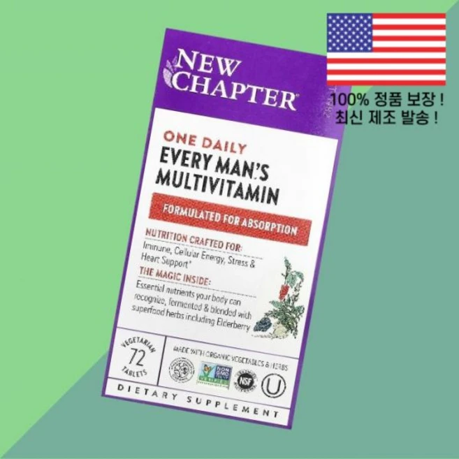 새로운 거트 한 알 모든 맨즈 남성 남자 종합비타민 멀티비타민 베지테리언 72정 New Chapter One Daily Every Man's Multivitamin 72 Veg - 쿠팡