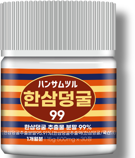 [순도99%] 자생 한삼덩굴 추출물 분말 100% 정품 식약청인증 HACCP, 1개, 30정