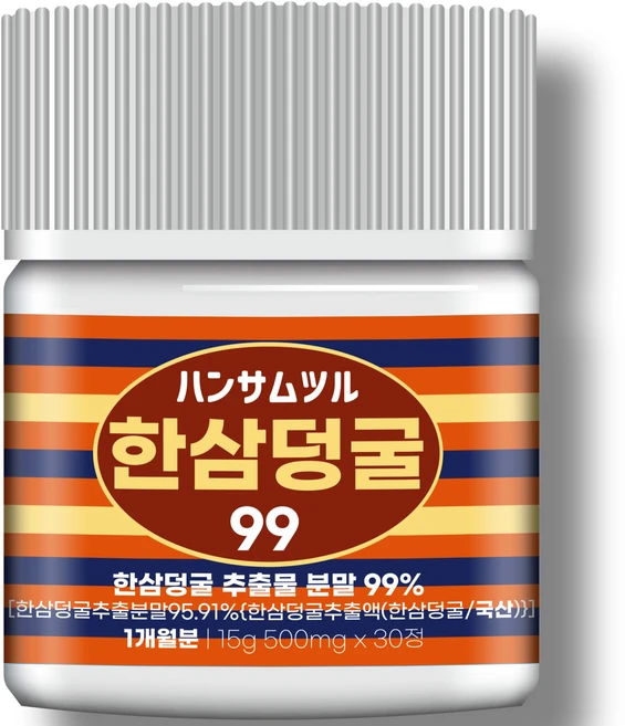 [순도99%] 자생 한삼덩굴 추출물 분말 100% 정품 식약청인증 HACCP, 1개, 30정 - 쿠팡