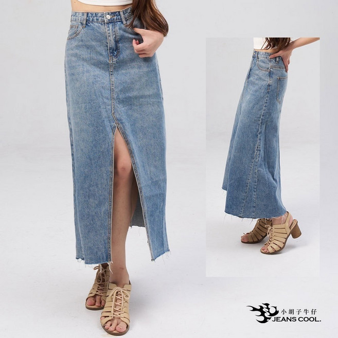 小胡子牛仔 JEANS COOL. 前開岔高腰丹寧長裙 開衩設計 中大尺碼半身裙