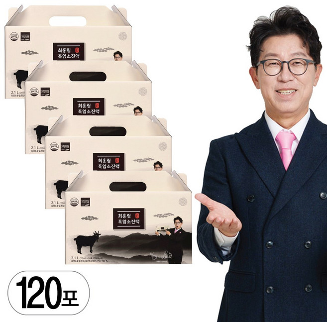 최홍림 흑염소진액 100% 국내산흑염소에 황칠 기력회복, 4개, 2.1L