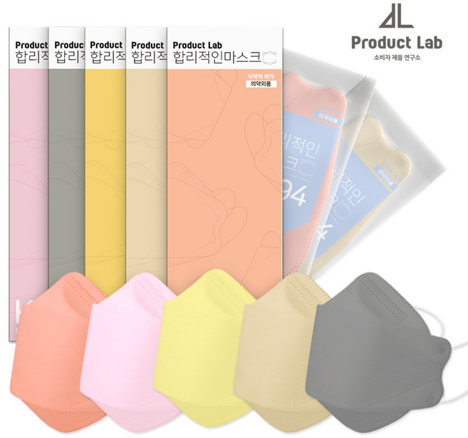 프로덕트랩 합리적인마스크 컬러마스크 KF94 웨어리스 대형 소형 50매, 50매입, 1개, 베이지