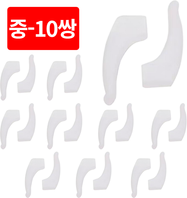 실리콘 안경 귀걸이 안경 흘러내림방지 안경 귀 고무 받침 10쌍