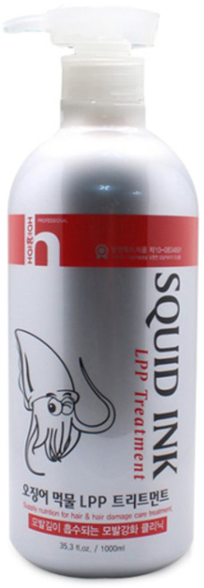 뷰티원 헤리아 스퀴드 잉크 오징어먹물 멜라닌크 트리트먼트, 1L, 1개