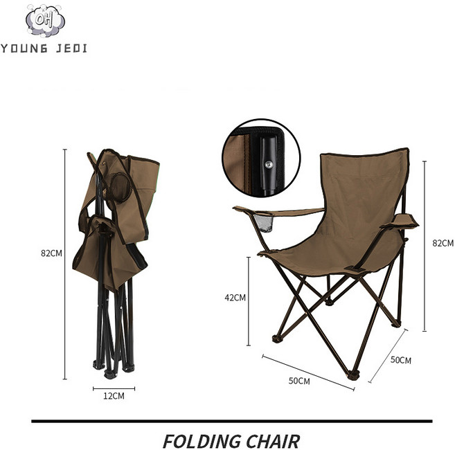 young Jedi 아웃도어 접이식 의자 캐주얼 비치 캠핑 접이식 의자 고강도 내마모 원단이 편안하고 친환경적으로 통기 헬리녹스체어 마추픽추캠핑의자 헬리녹스체어원, 커피색, 1개