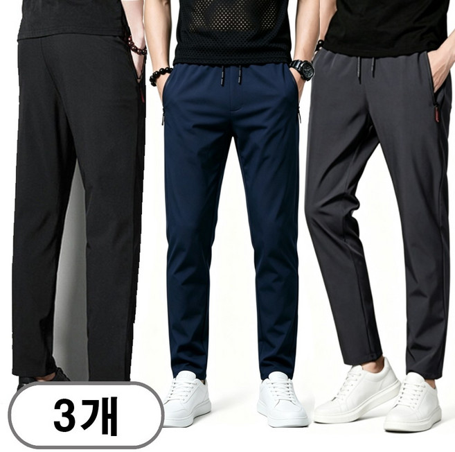 차쿠 3P (3세트) 남성 스판 바지 슬랙스 바지 등산바지 냉감바지 아이스바지 고탄력 작업바지 출퇴근 바지 만능바지 (봄/여름)