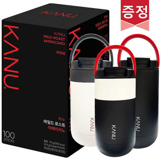 카누미니 마일드로스트 다크로스트 100T + 플렉스텀블러, 0.9mg, 1개, 100개입, 카누미니다크100T+플렉스텀블러