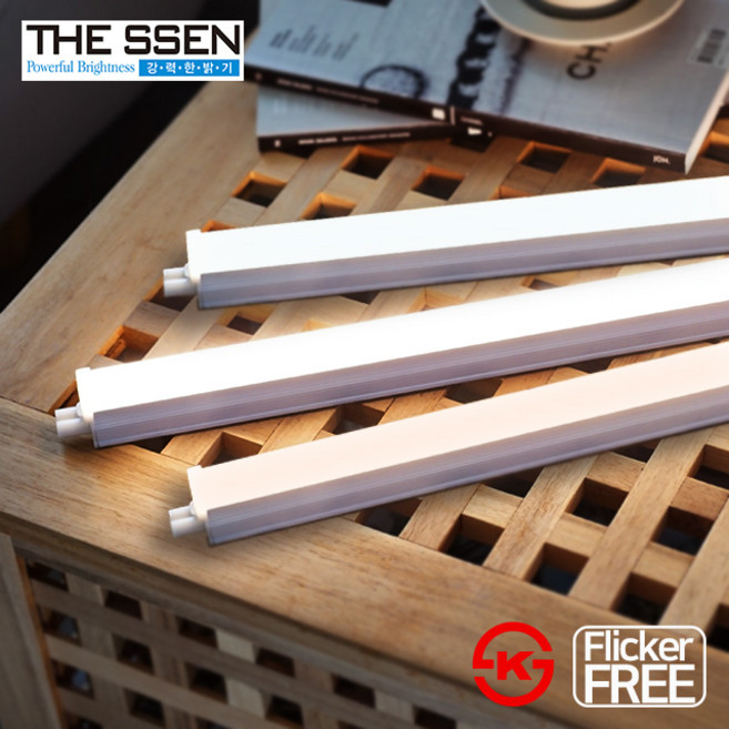 더쎈 LED T5 간접조명 에코 간접등 슬림 형광등 일자등 플리커프리 DS, 600mm 9W 주광색