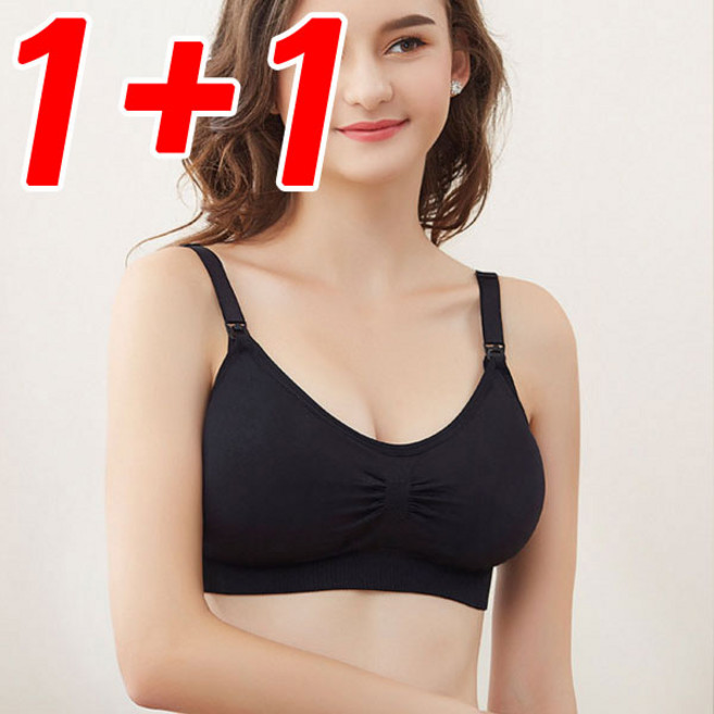 1+1 마더라이크 심리스 노와이어 수유브라 임산부 브래지어 임부속옷