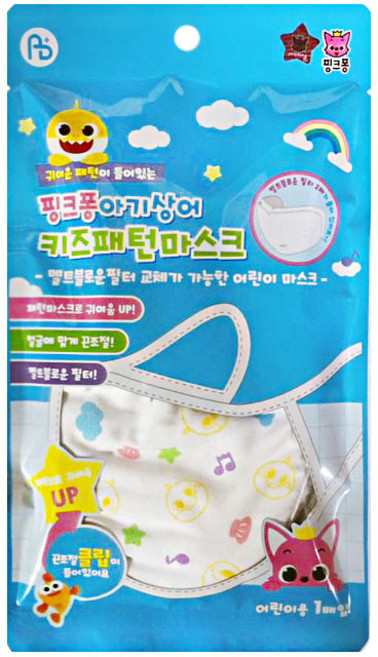 ABPLUS 아동용 핑크퐁 키즈패턴마크스 + 시크릿쥬쥬 키즈패턴마스크 2p + 멜트블로운필터 2p 세트