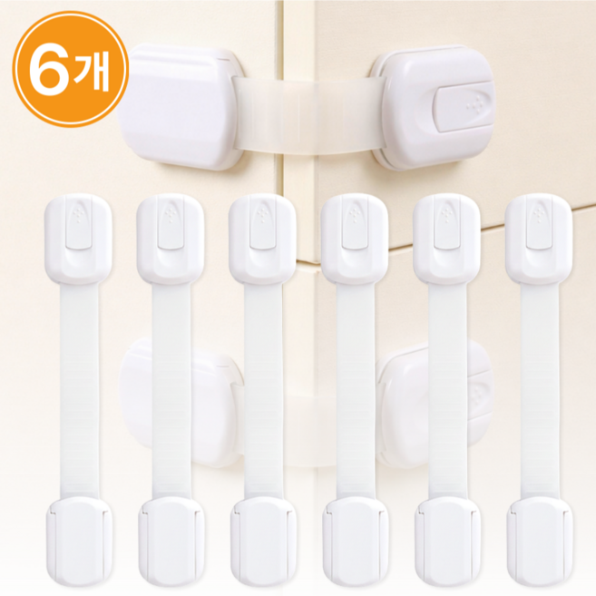 공온 무타공 강력접착 길이조절 다용도 문열림방지 안전잠금장치, 6개, 화이트