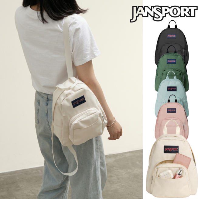 [공식판매정품] 잔스포츠 하프파인트 미니 백팩