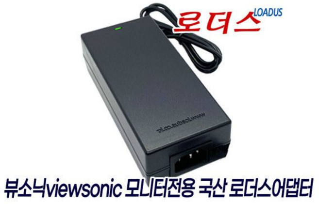 뷰소닉XG2700-4K VP2780-4K VS16006모니터용19V 4.74A 국산/보호회로/KC안전인증, 뷰소닉XG2700-4K VP2780-4K VS16006, 1개