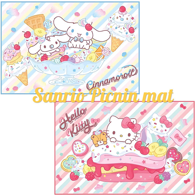 산리오 휴대용 돗자리 소풍 미니 방수 피크닉매트 1인용, 헬로키티