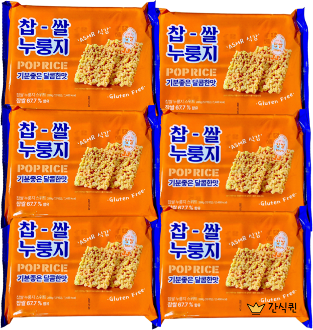메고지고 저당 찹쌀 튀김 스낵 바삭한 전통간식 288g 2개, 6개