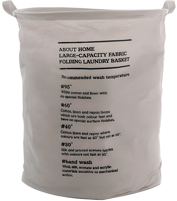 어바웃홈 대용량 패브릭 접이식 빨래바구니, 아이보리