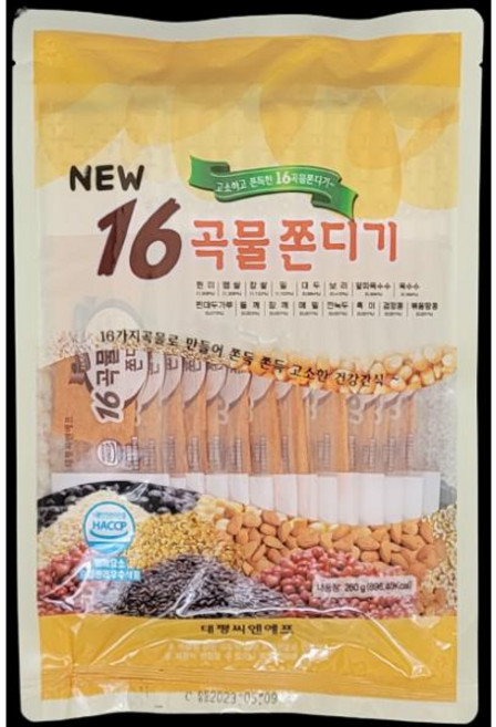 쫀디기 16곡물 쫀드기 260g 1봉 불량식품 옛날 간식, 1개