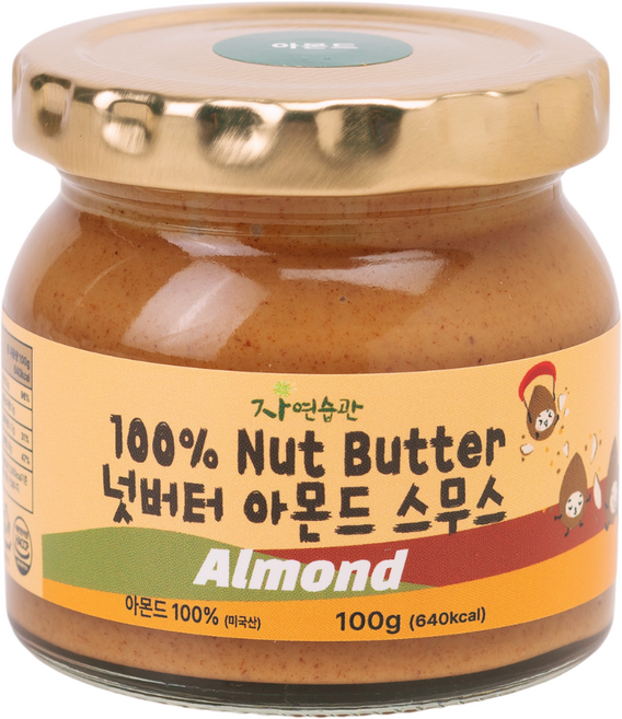 자연습관 100프로 넛 버터 아몬드 스무스 스프레드 잼 언스위트 무염 무설탕 무가당, 1개, 100g