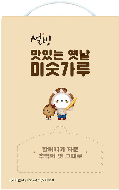 설빙 맛있는 옛날 미숫가루, 1.2kg, 2개