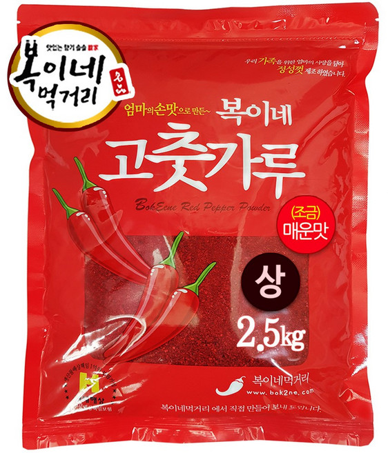 복이네먹거리 중국산고추가루 조금매운맛 찜 무침용 (상), 2.5kg, 1개