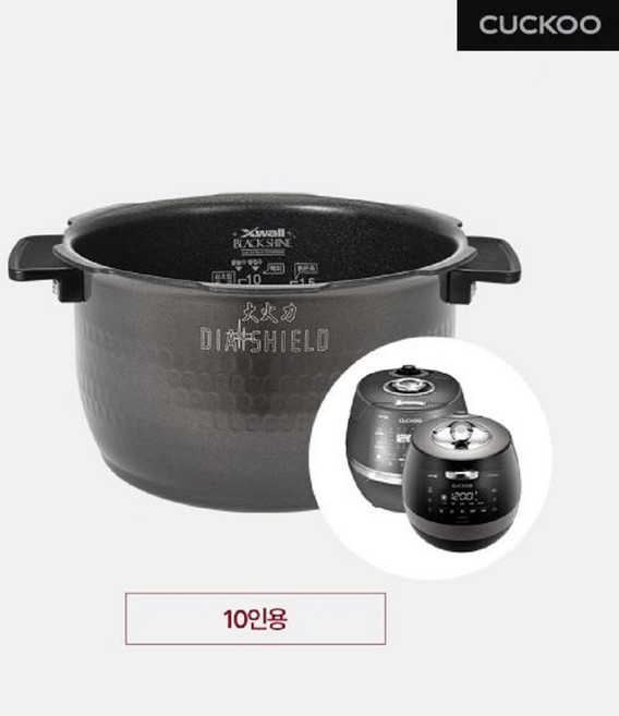 쿠쿠 CRP-AHXB1060FD/FB 10인용 전용내솥 (타모델호환), 264F, 1개