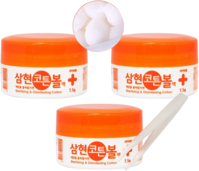 신생아 아기 배꼽소독 코튼볼 상처소독약 멸균 알콜스왑 탈지솜 이소프로판올, 3개, 7.5ml