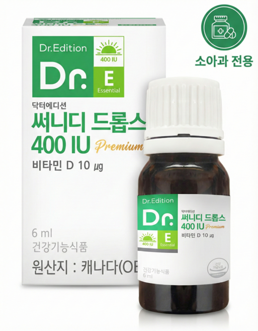 비타민디 써니디 드롭스 아기 비타민디 400IU, 1개, 6ml