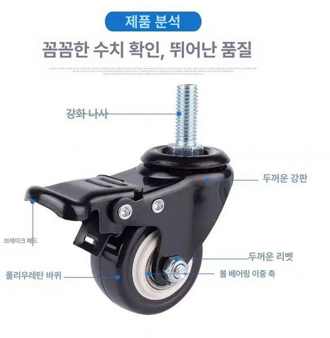 대형 작업대 포장 검사 이동식 업소용 철제 물류 다용도 실습실 공방 책상, 1개, 기본 색상