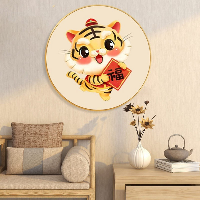 이샤오 복이 들어오는 원형 호랑이 보석십자수 DIY큐빅 구슬 대형 보석비즈십자수 세트, 1개, 70*70