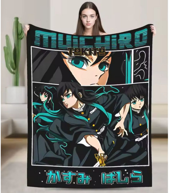 토키토 무이치로 양모담요 귀멸의칼날 프린트 이불 20종