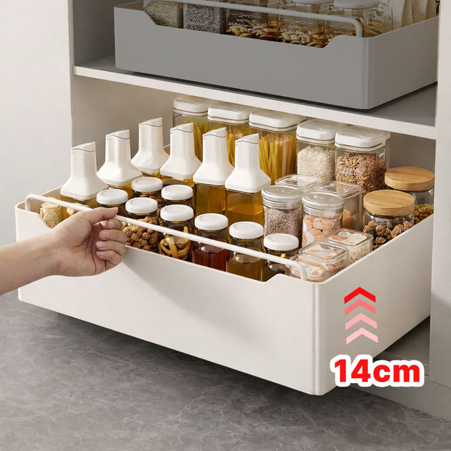 아무아즈 14cm 높은 수납 무타공 철제 슬라이딩 선반, 1개, 크림화이트