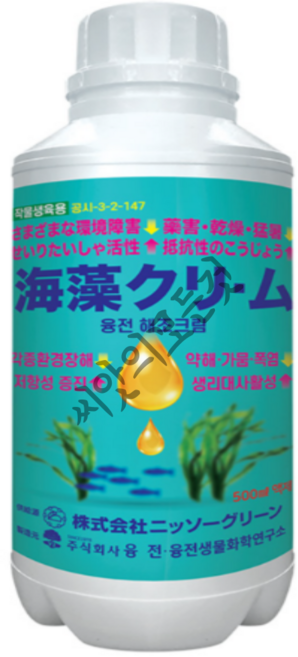 융전 해조크림 500ml 식물영양제 고농축해조추출물 개화기 비대기 생육기 과실수필수템, 1개