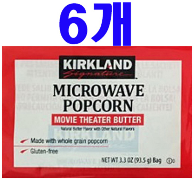 코스트코 커클랜드 시그니처 전자렌지 팝콘 6봉 소분판매, 93.5g, 6개