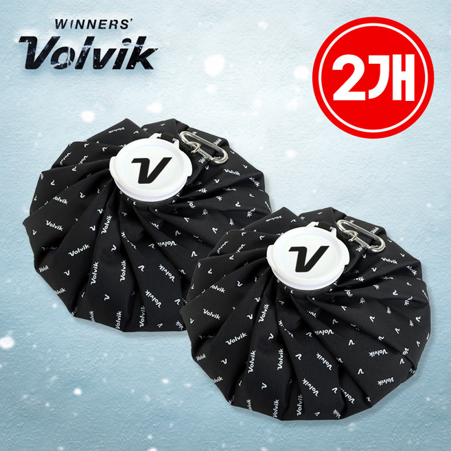 볼빅 퓨어쿨 얼음주머니 골프 아이스팩 냉온찜질, 2개