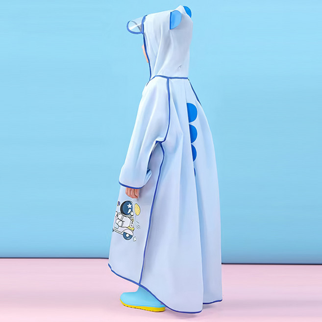 마이보조개 공룡 어린이 우비 아동 비옷