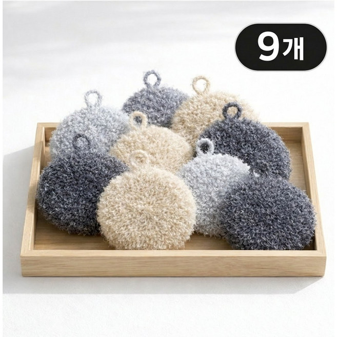 이지몰 원형 2겹 아크릴 수세미, 1세트, 9개