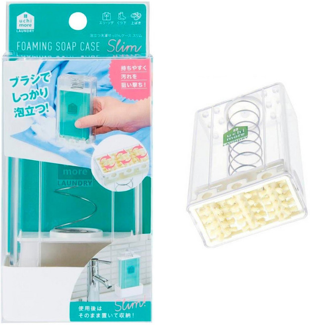 빨래비누 브러시 케이스 일본 우타마로 비누 보관함 손빨래 거품기 코지트 비누브러쉬, 1개, 집중형
