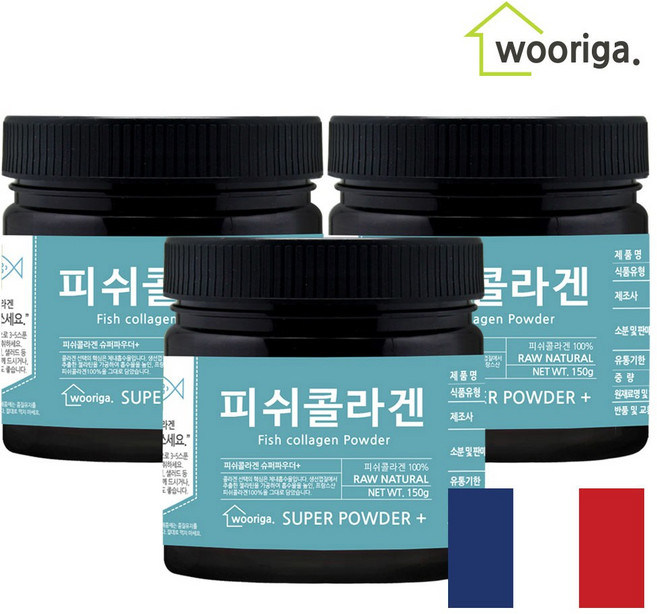 프랑스산 피쉬 콜라겐 가루, 3개, 150g