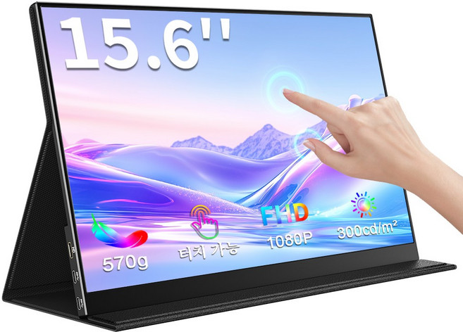 MagicRaven FHD IPS 휴대용 DEX 초슬림 포터블 모니터 터치, 블랙, 39.6cm