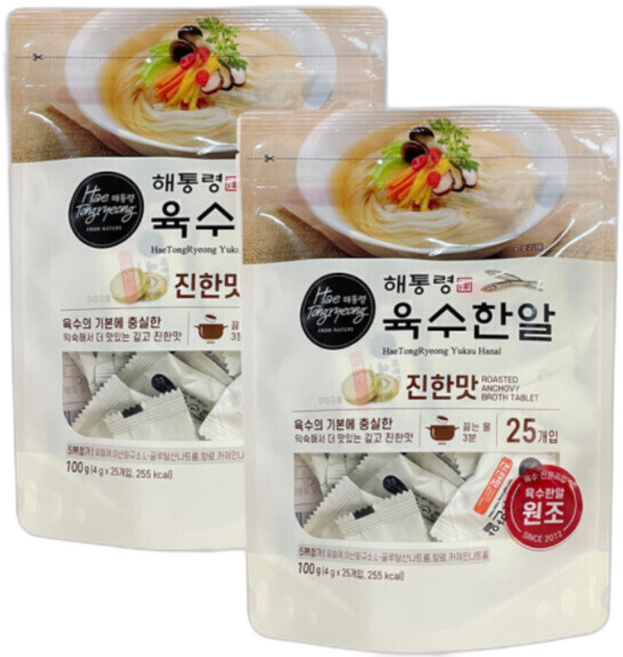 해통령 육수한알 진한맛 / 코인 육수 총, 100g, 50개