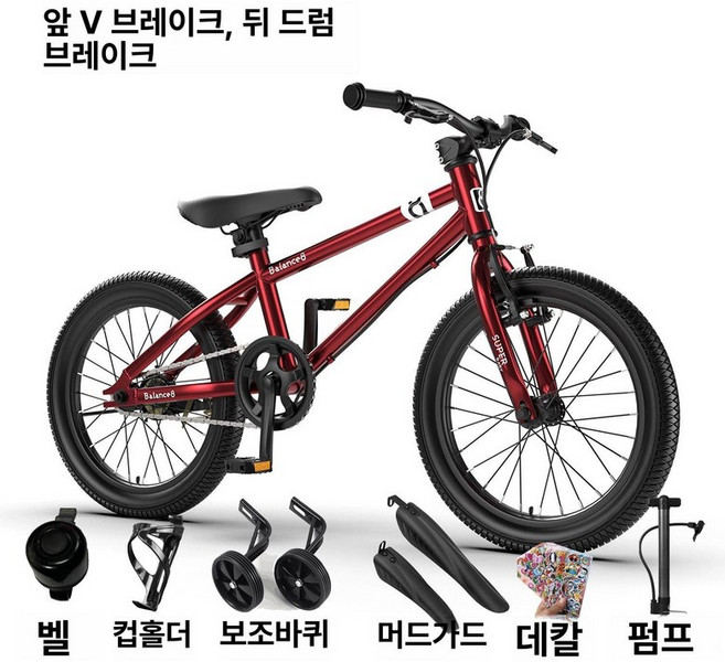 BMX바이크 묘기자전거 입문용 익스트림 노블 BMX자전거, 16인치, 1cm, 빨간색-낮은 핸들-고정 핸들, 1개