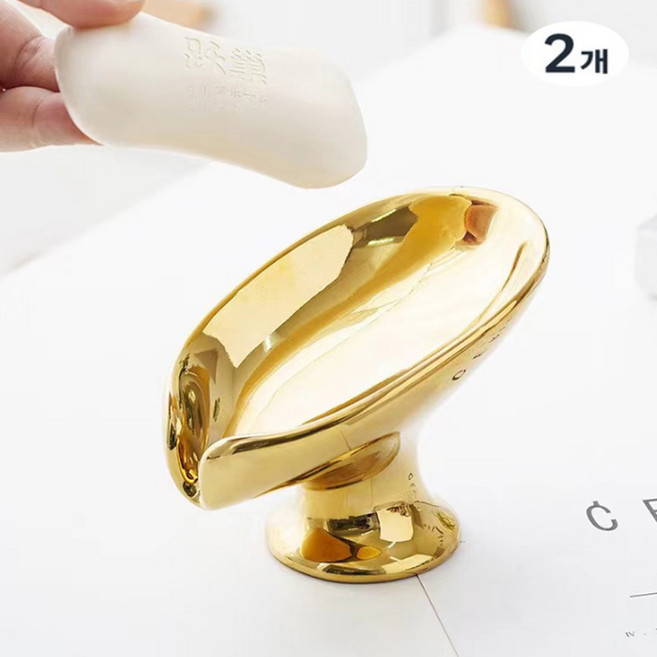 럭셔리 세라믹 도자기 비누받침대 비누거치대 물빠짐비누홀더, 2개, 골드