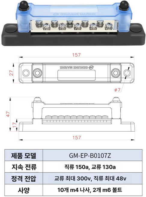 프랭클린 12인치 수평계 및 레벨툴 어뢰 수직 레벨러 바이알 센서스 조도 센서, 10포지션 150a, 1개, 기본 색상