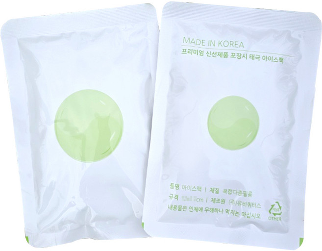 태극아이스 15x20 54개 친환경 물방울 젤 아이스팩 아이스젤 택배용 휴대용 아이스팩 완제품 icepack 얼음팩 제조공장, 1박스, 54개입