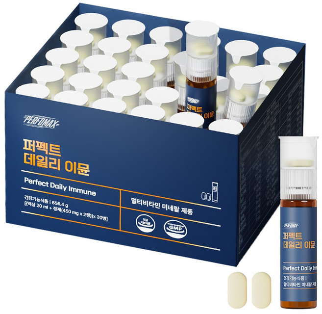 퍼포맥스 퍼펙트 데일리 이뮨 멀티비타민 올인원 액상비타민 종합 영양제, 1개, 30회분