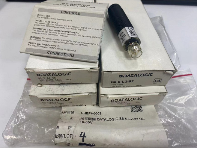 DATALOGIC S5-5-L2-92 光電感測器 15mm PNP 10-30VDC, 1個