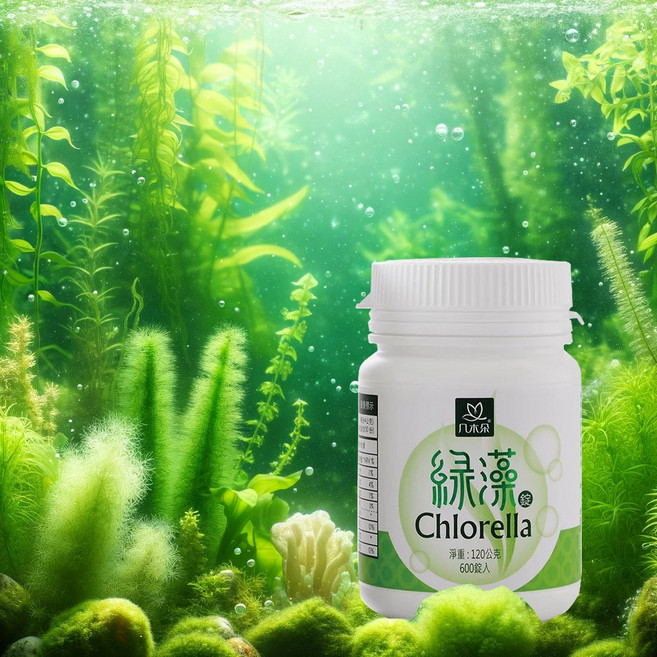 几木朵綠藻 (小球藻) 植物來源綠色營養 適合日常營養補充使用