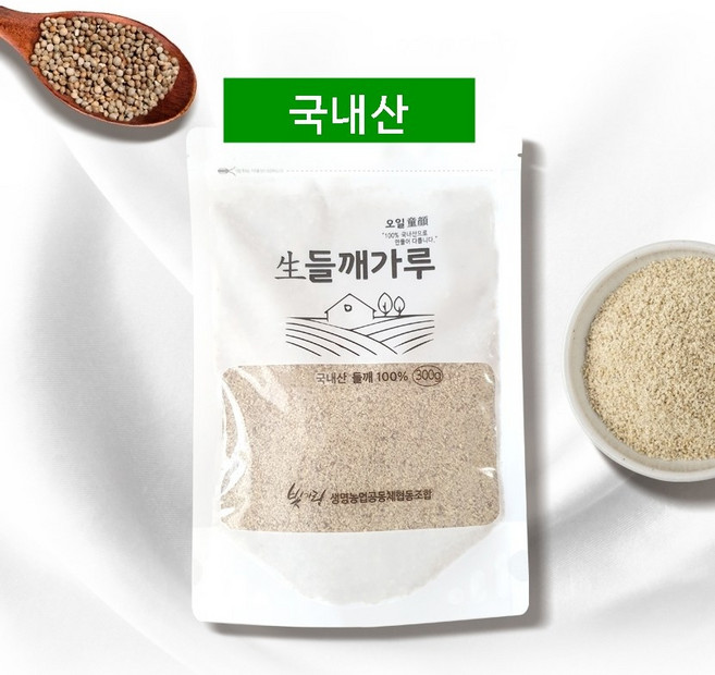 들깨가루팩 생들깨 가루 친환경 국산들깨가루 기타곡물가루, 1개