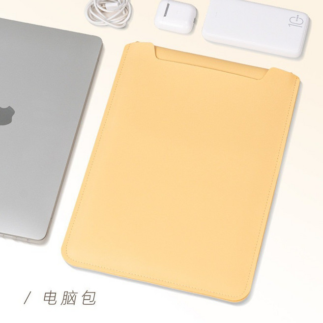 輕巧素皮筆電內膽包/滑鼠墊 14/15吋電腦保護套, 1個, 葵扇黄14寸（37*26cm）